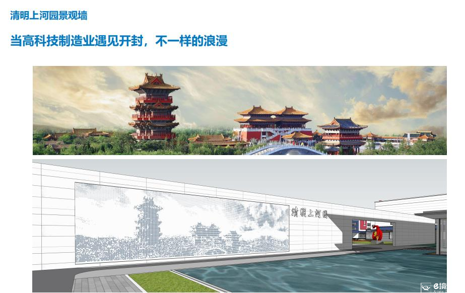 水印图片_15.png
